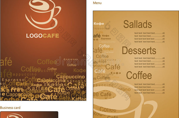 咖啡菜单和名片模板设计