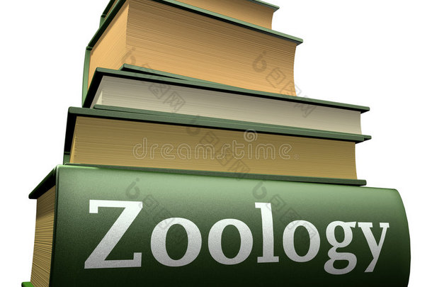 教育书籍-动物学