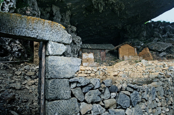 洞穴瓷器云建设乡村