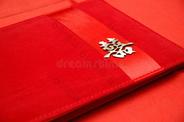 红桌上的中国婚礼宾客手册
