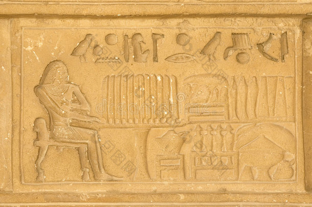 开罗塞加拉的埃及象形文字