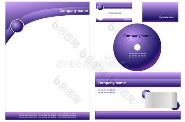 紫色企业标识