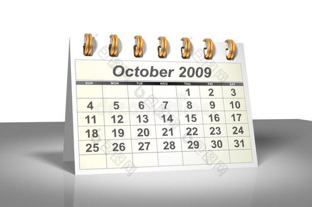 桌面日历（3d）。2009年10月。