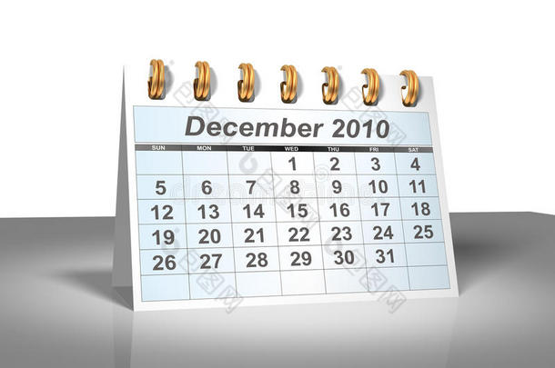 桌面日历（3d）。2010年12月。
