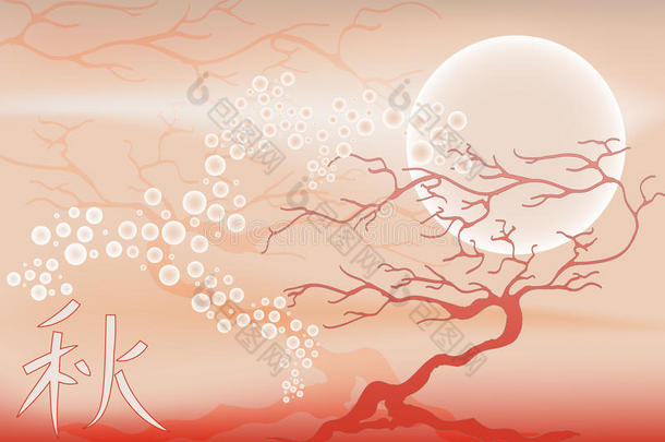 粉色月亮树-日式