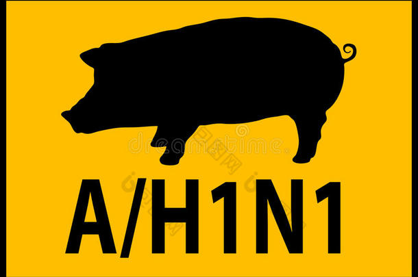 h1n1猪流感危险<strong>警告标志</strong>