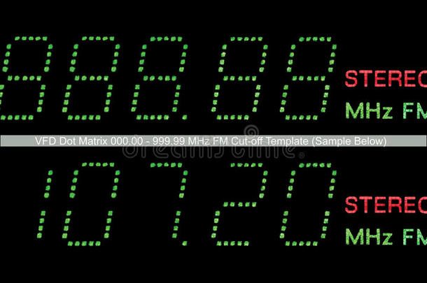 绿色vfd点阵调频收音机显示宏