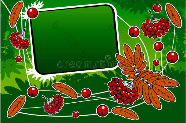 绿色背景，带红色杨梅和横幅
