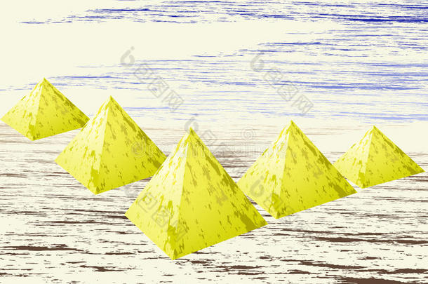 黄金金字塔