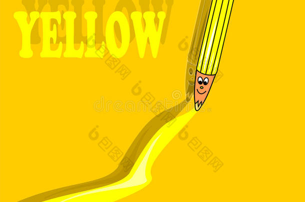 黄色铅笔