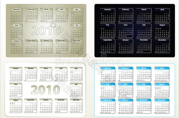 2010年矢量日历