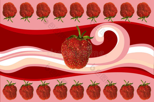 草莓奶油