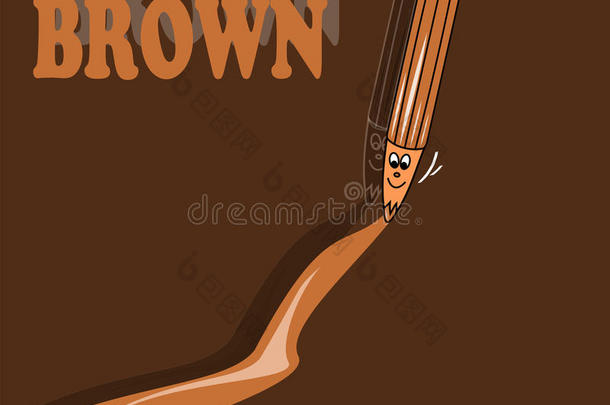 棕色铅笔