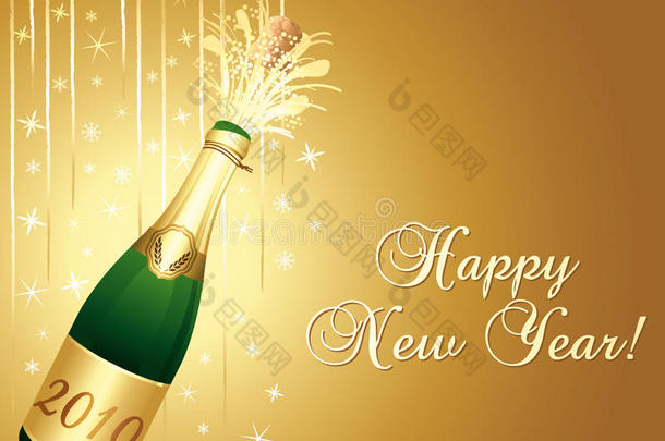 新年快乐香槟金卡。