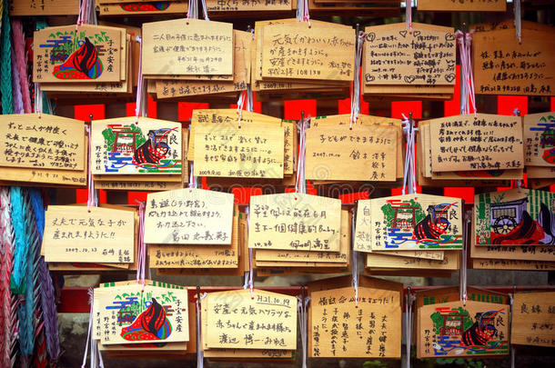 许愿牌，京都，日本