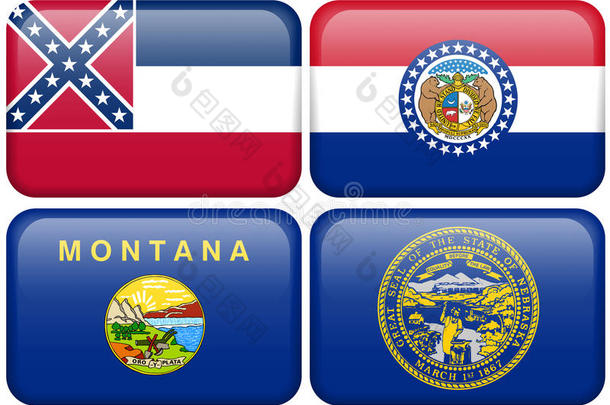 州旗：密西西比、密苏里、蒙大拿、东北