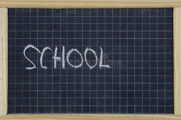 学校，写在黑板上