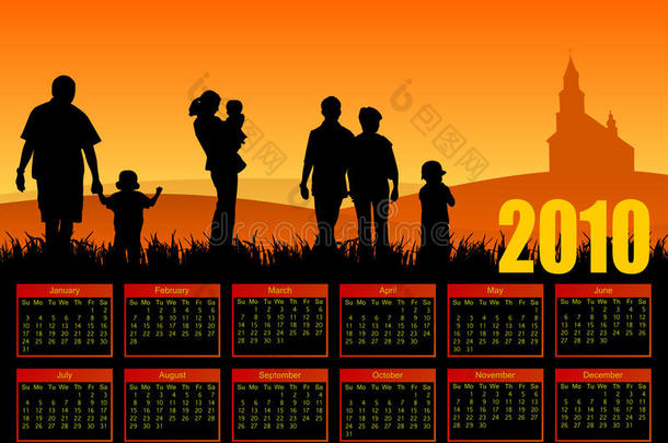 2010年家庭日历