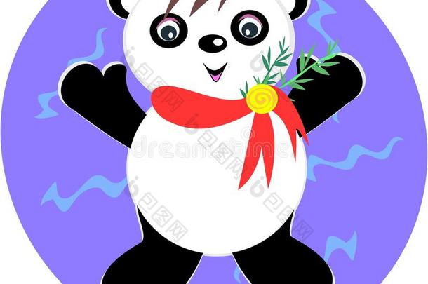 竹围巾快乐熊猫
