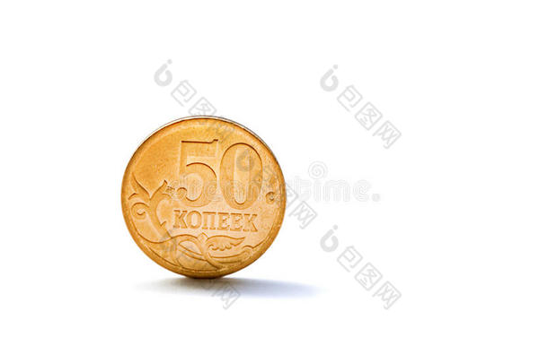 一枚五十枚俄国铜币