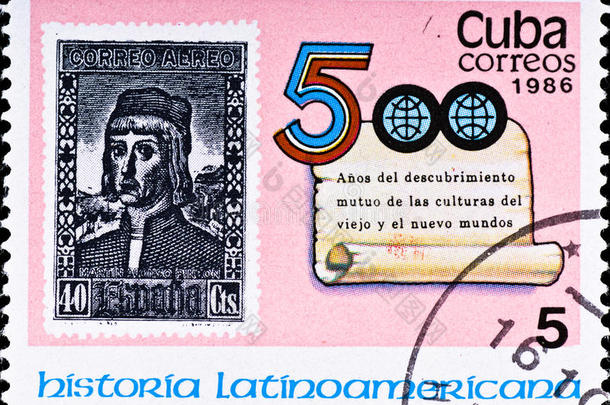 庆祝拉丁美洲500年历史