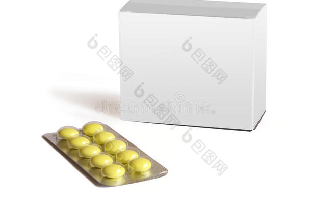 黄色圆形药丸和灰色盒子包装是隔离的