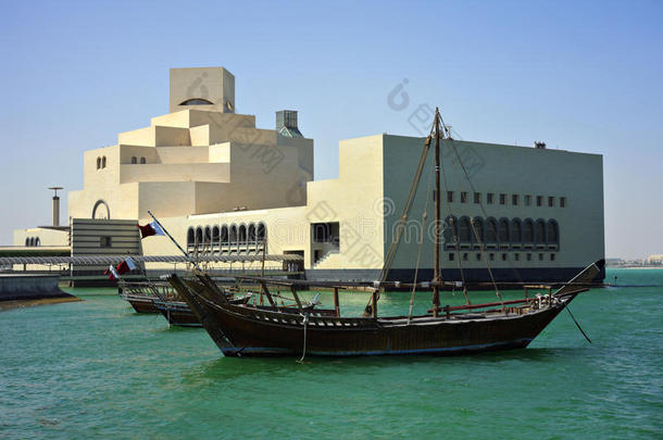 卡塔尔多哈博物馆