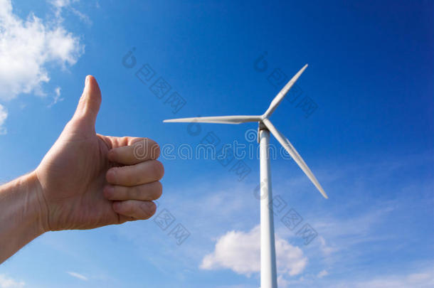 风车绿色能源