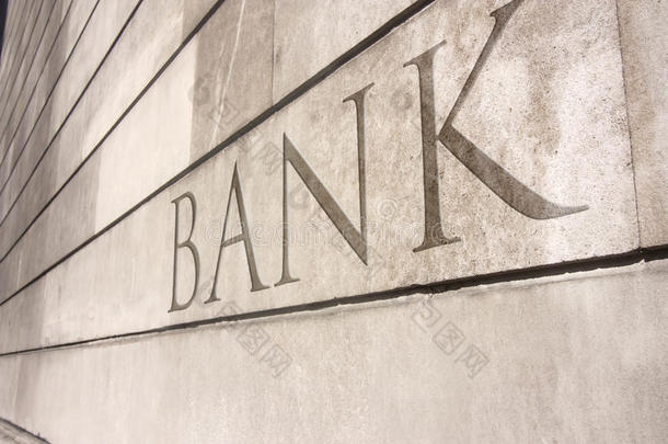 刻在石壁上的银行字