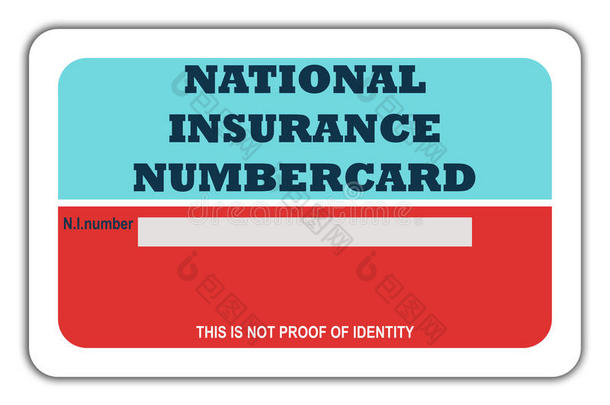 国民保险号码卡