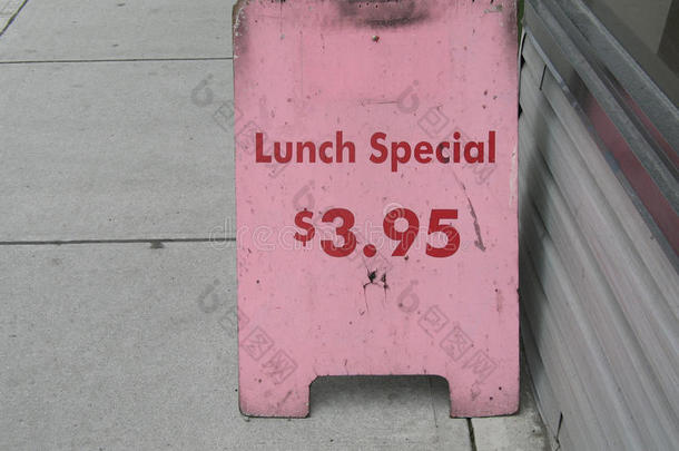午餐特价