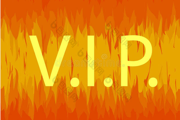 vip签到火灾