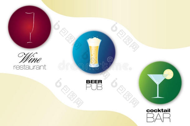 葡萄酒餐厅、啤酒酒吧和鸡尾酒酒吧的标志