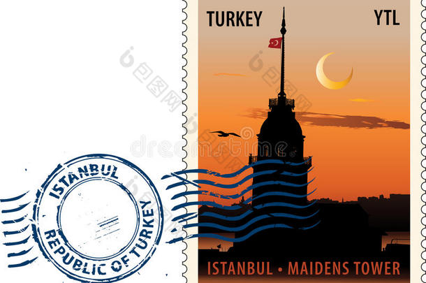 伊斯坦布尔邮戳