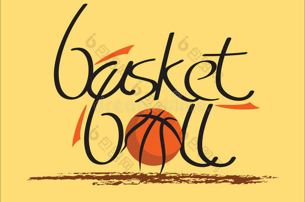 篮球logo.eps公司