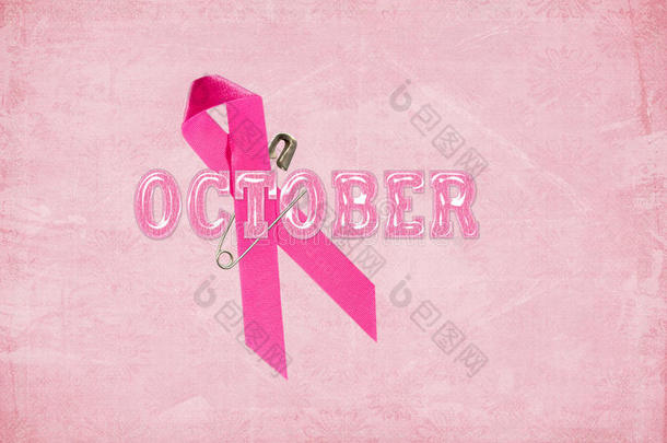 十月乳腺癌意识粉红丝带