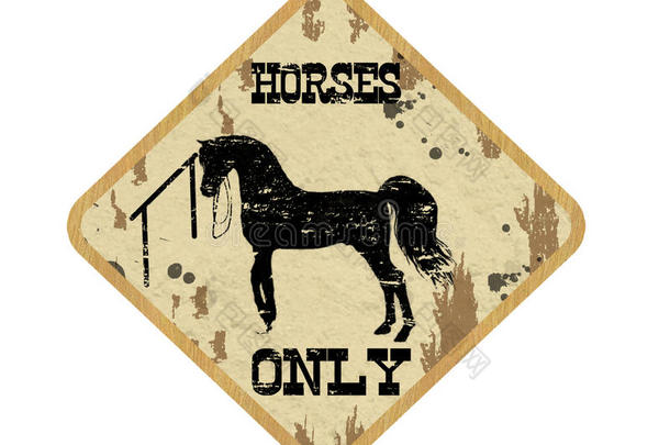 马匹专用标志