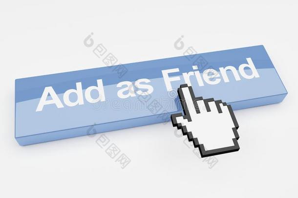 添加为朋友社交网络按钮