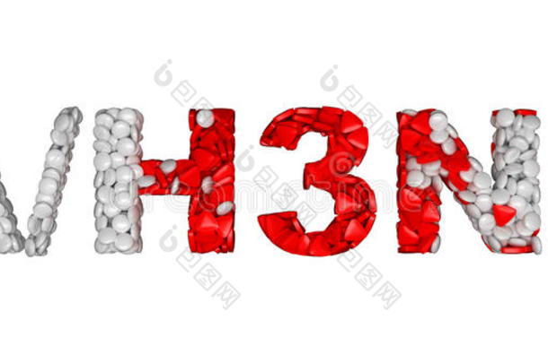 猪流感h3n2流行-与药片一致的词