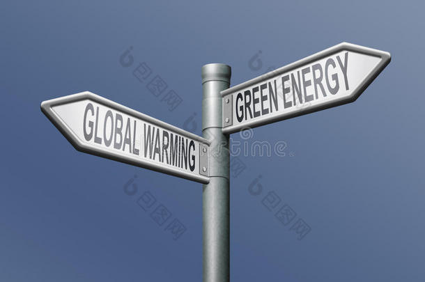 全球变暖或绿色能源的转折点