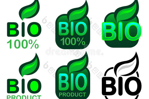 生物制品和生物100%图标/印章