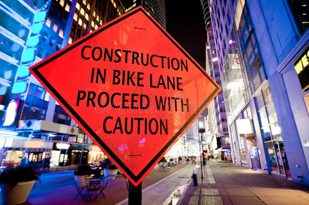 自行车道施工注意事项