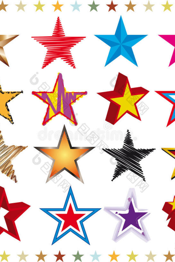 一组星星包图企业站