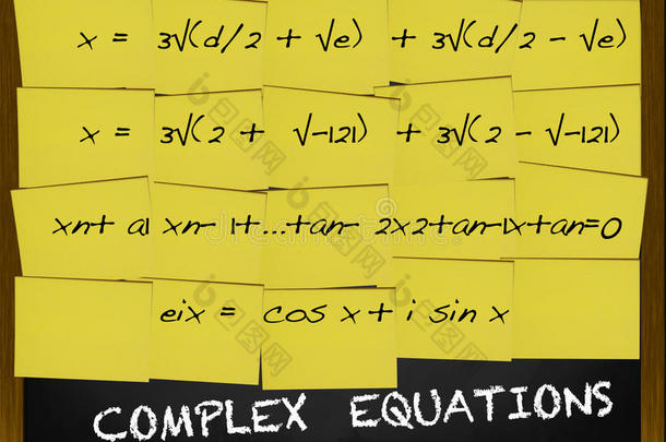 写在黄色笔记上的复杂<strong>方程式</strong>