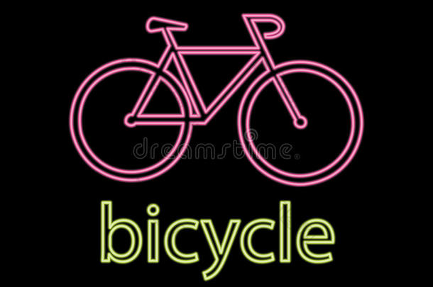 霓虹灯自行车符号