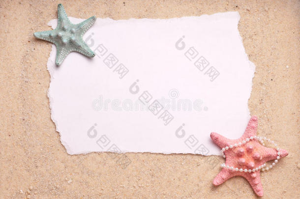 双海星空白标志沙底