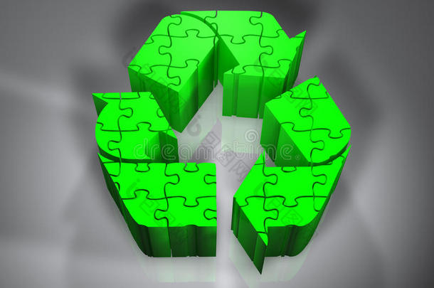 回收符号-拼图-3d