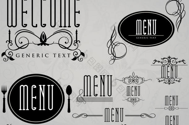 餐厅和咖啡厅菜单书法元素