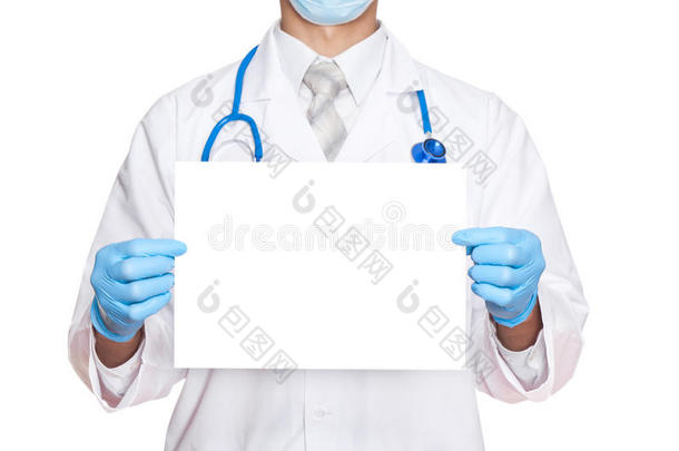 医生手纸