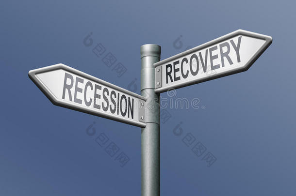 经济衰退或复苏金融或银行危机